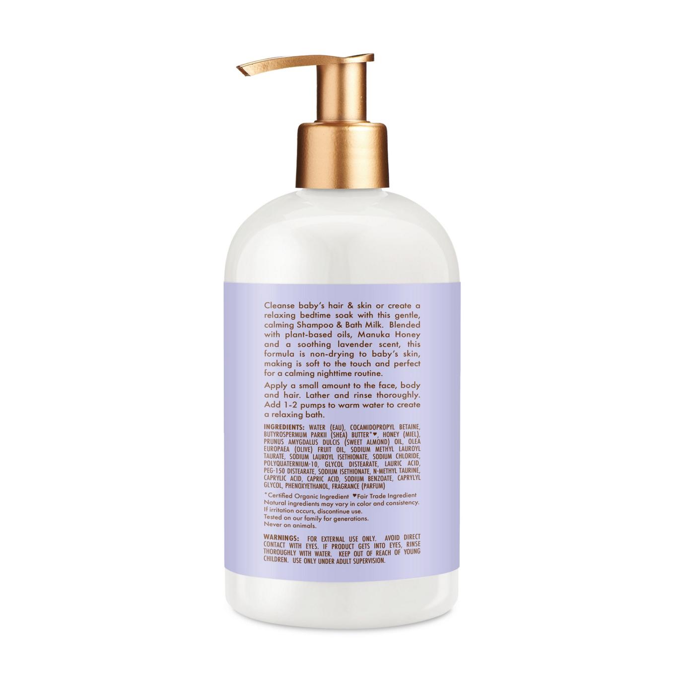 SheaMoisture Baby Nighttime Shampoo & Bath Milk - Manuka Honey & Lavender; image 5 of 6