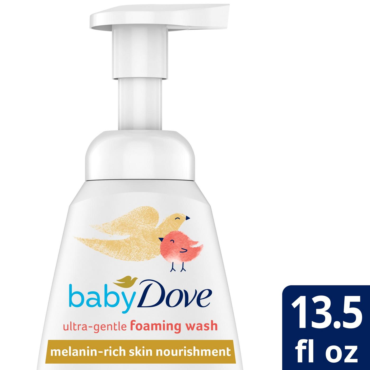 Baby Dove Sensitive Skin Care Foaming Wash - Melanin-Rich Skin Nourishment; image 2 of 9