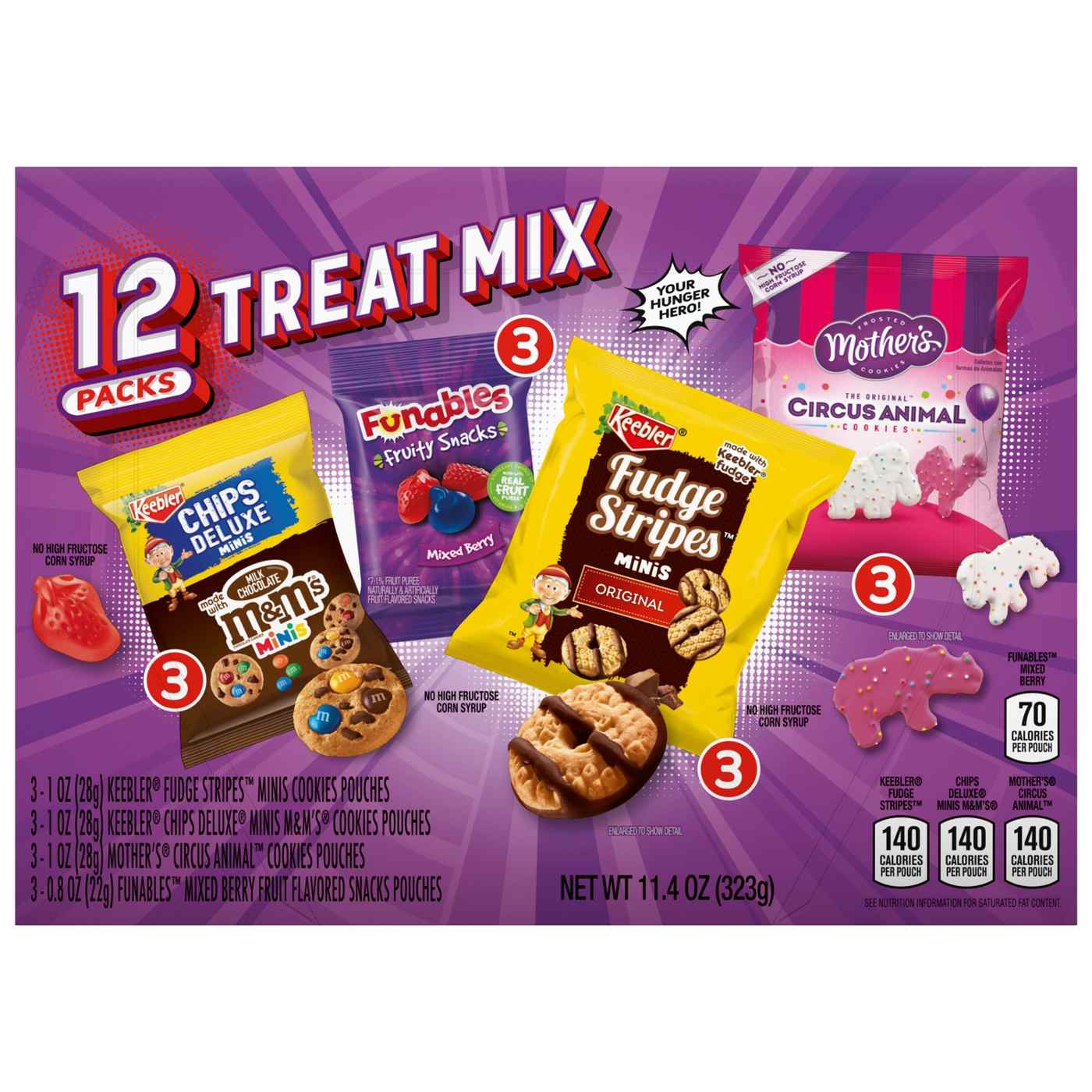 Ferrara Sweet Treat Variety Pack; image 1 of 3