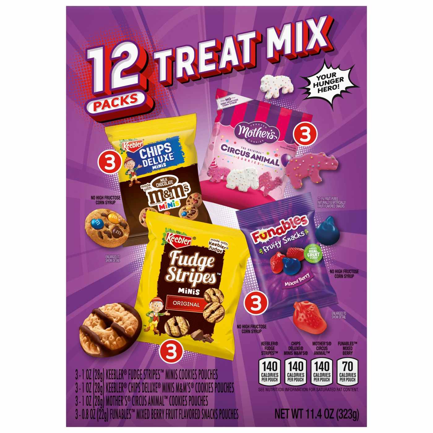 Ferrara Sweet Treat Variety Pack; image 2 of 3