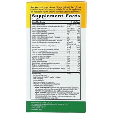 Country Life Vitamins Core Daily-1 Multivitamin for Men Tablets, 60 ct