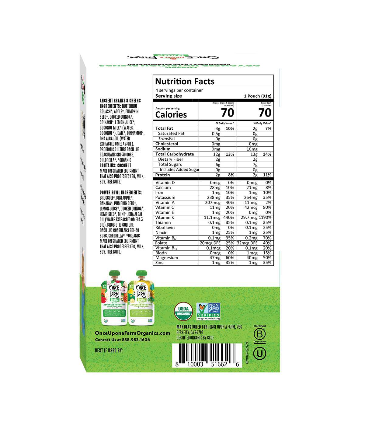 Once Upon a Farm Organic Advanced Nutrition Pouches - Variety Pack; image 2 of 2