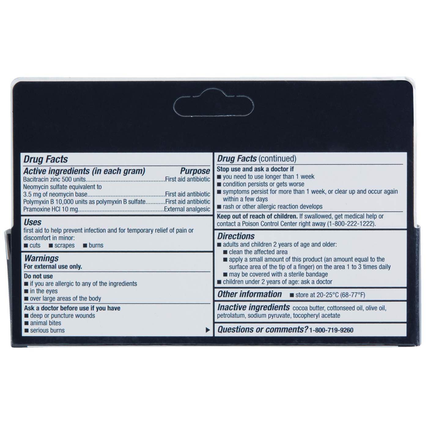 H-E-B Triple Antibiotic Plus Scar Ointment; image 2 of 2