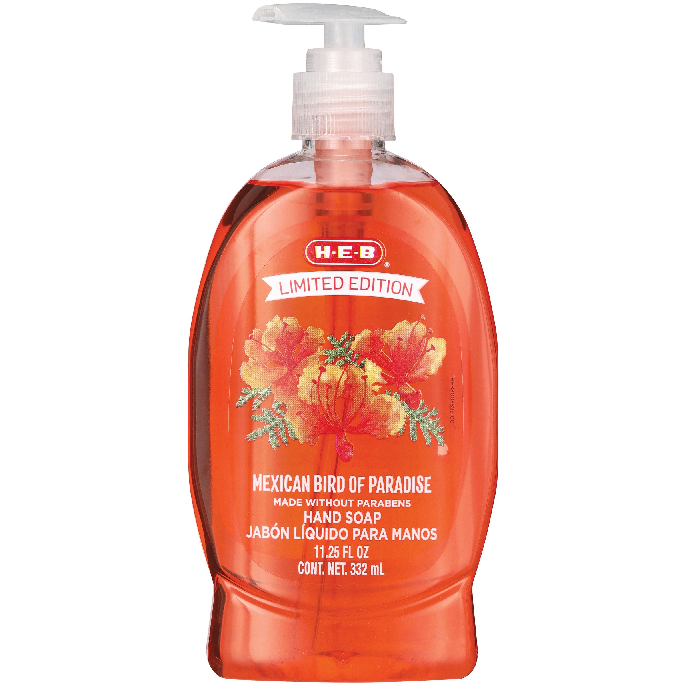 H-E-B Limited Edition Mexican Birds of Paradise Hand Soap - Shop Hand