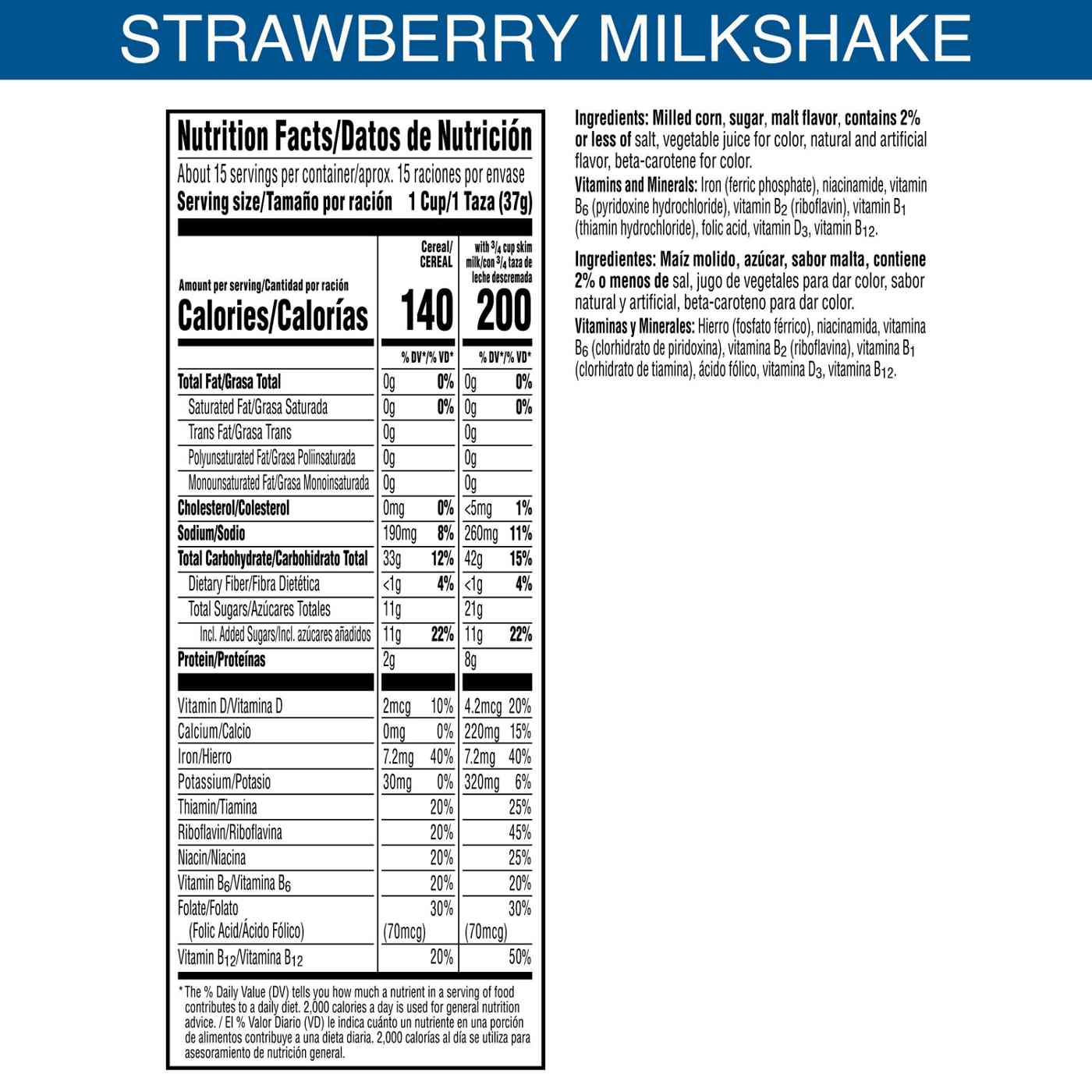 Kellogg's Frosted Flakes Strawberry Milkshake; image 3 of 3