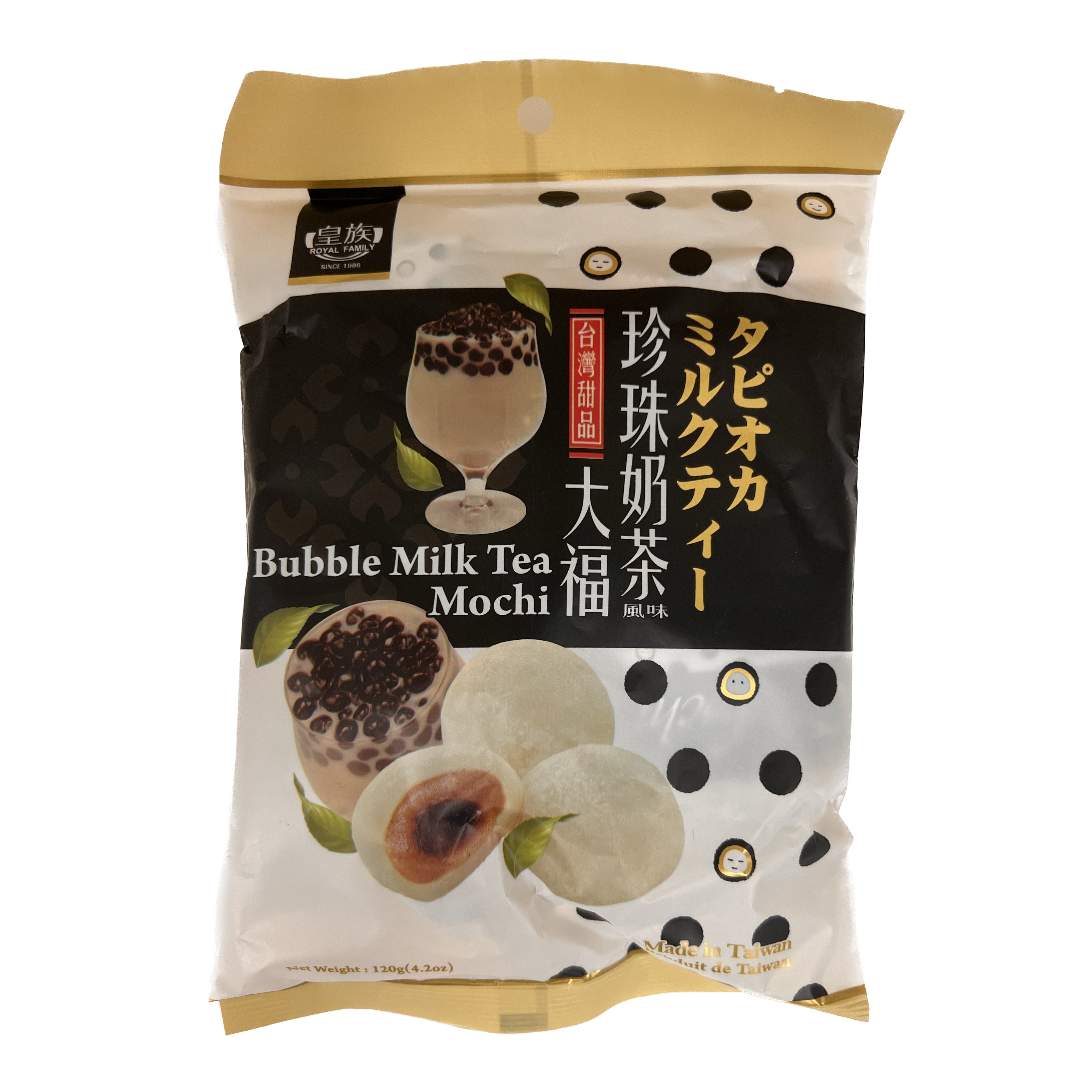 Mochi Soy Milk Tea with Boba Recipe – FOOD is Four Letter Word