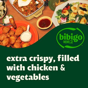 bibigo Frozen Spicy Chicken & Vegetable Crispy Dumpling Bites, 7.7 oz