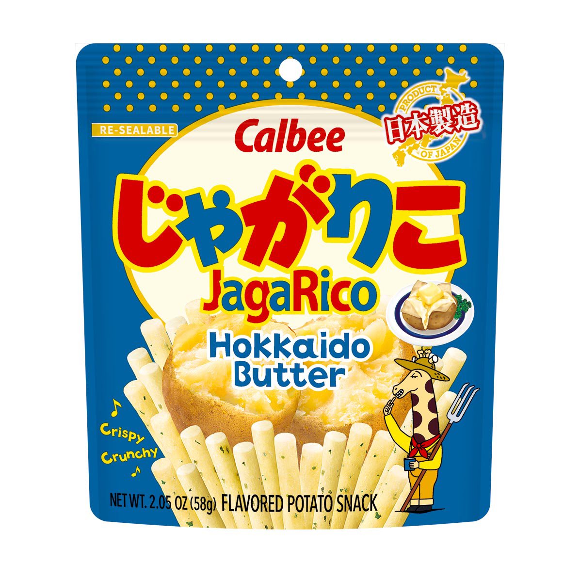 Calbee Jagarico Hokkaido Butter Shop Chips at HEB