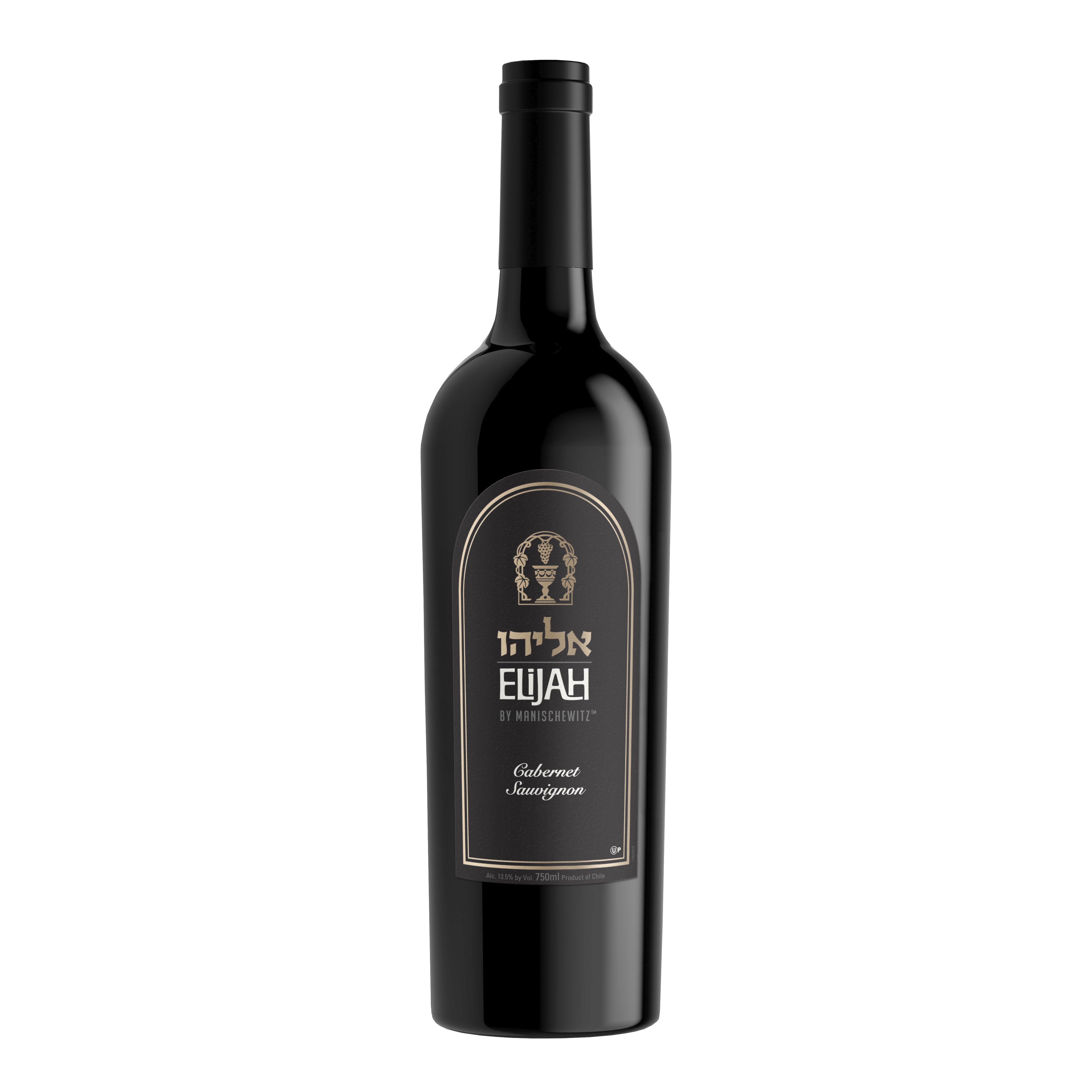 Elijah Sauvignon Red Wine Shop Wine at HEB