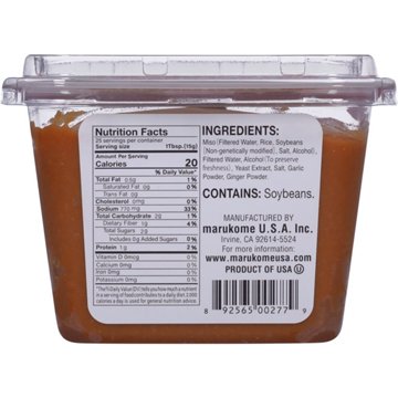 Marukome Miso Paste