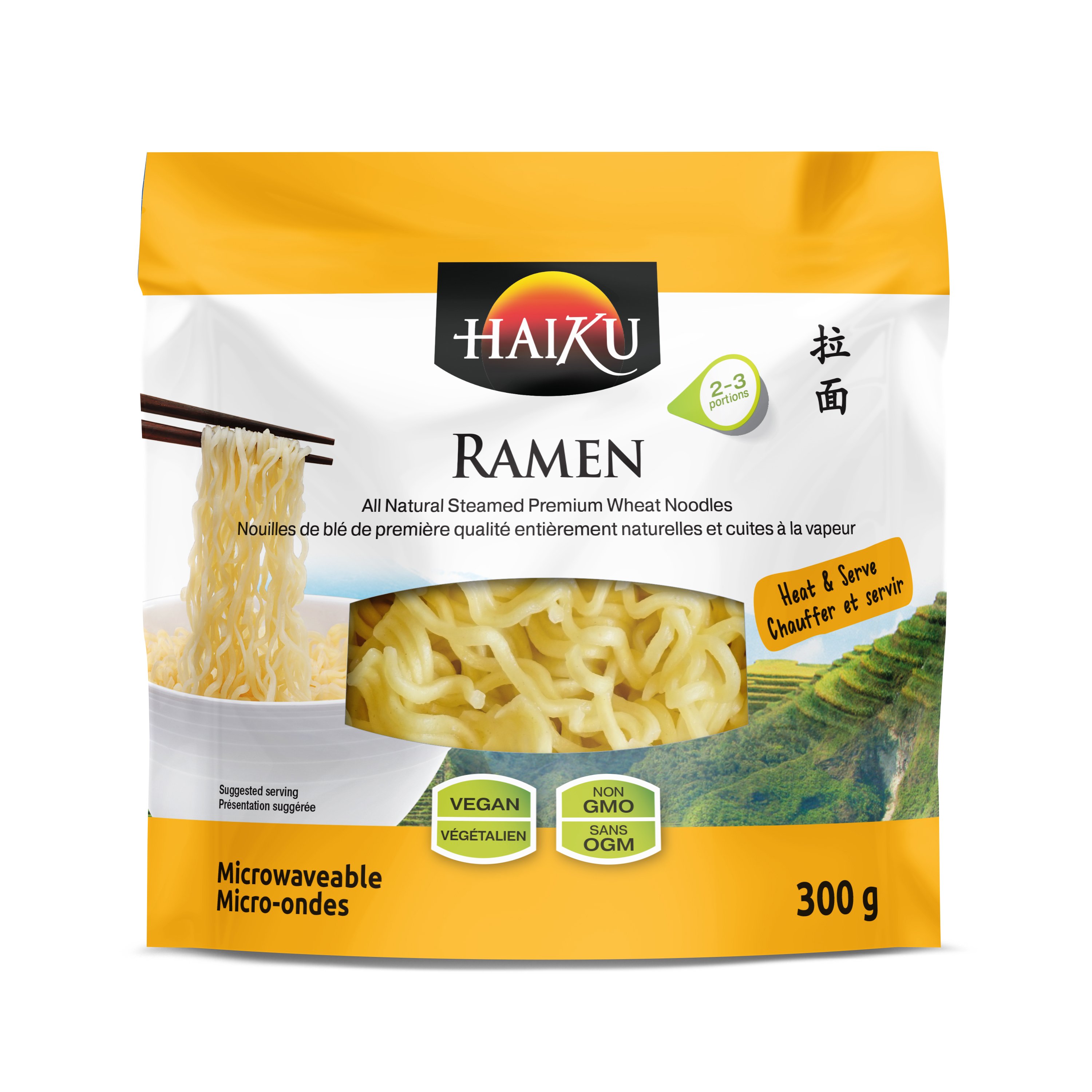 Haiku Ramen Noodles - Shop Pasta at H-E-B