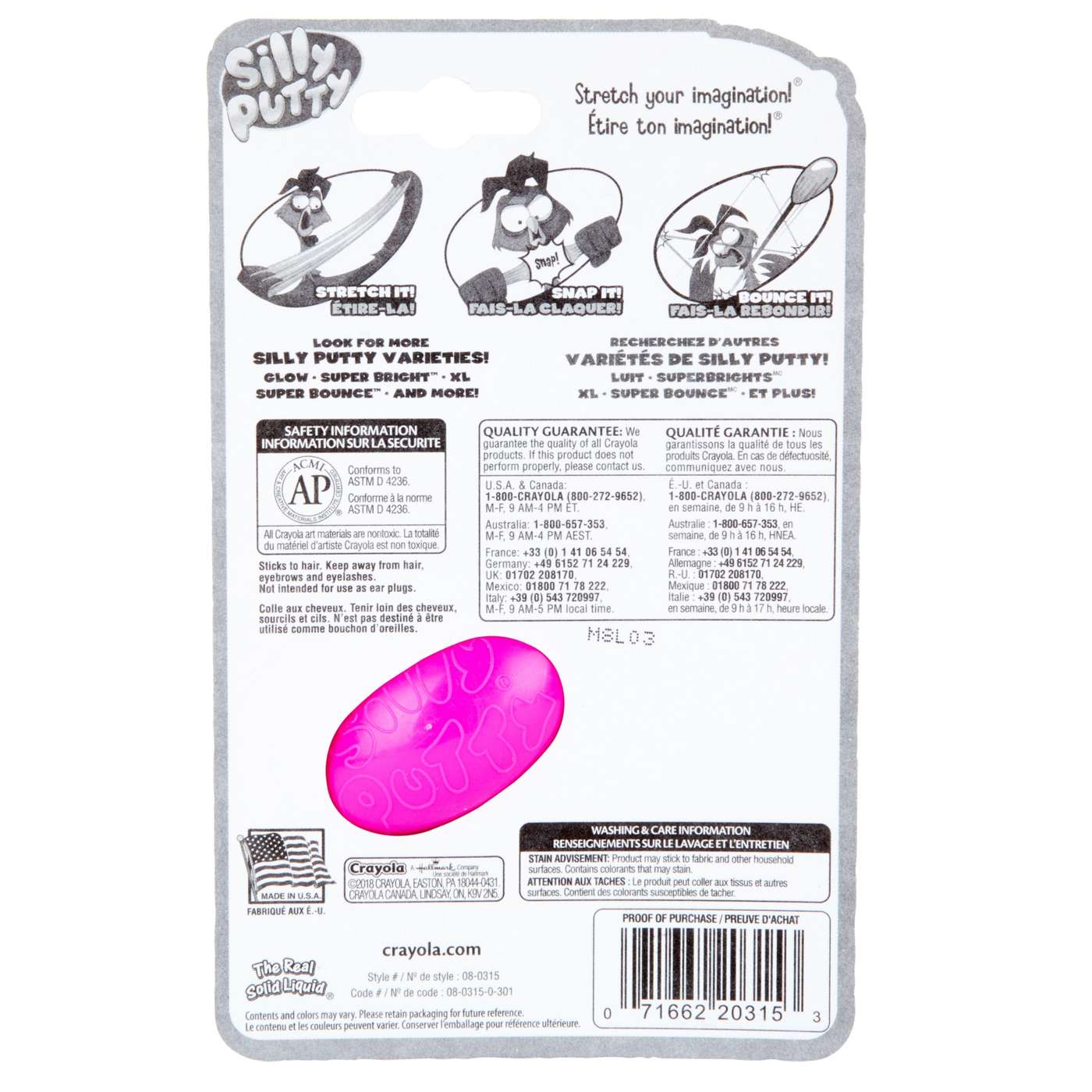 Crayola Super Bright Silly Putty; image 2 of 2