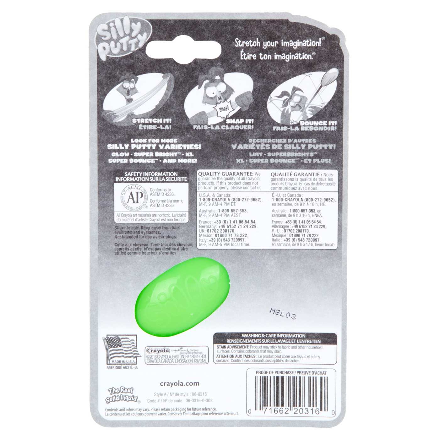 Crayola Glow in the Dark Silly Putty; image 2 of 2