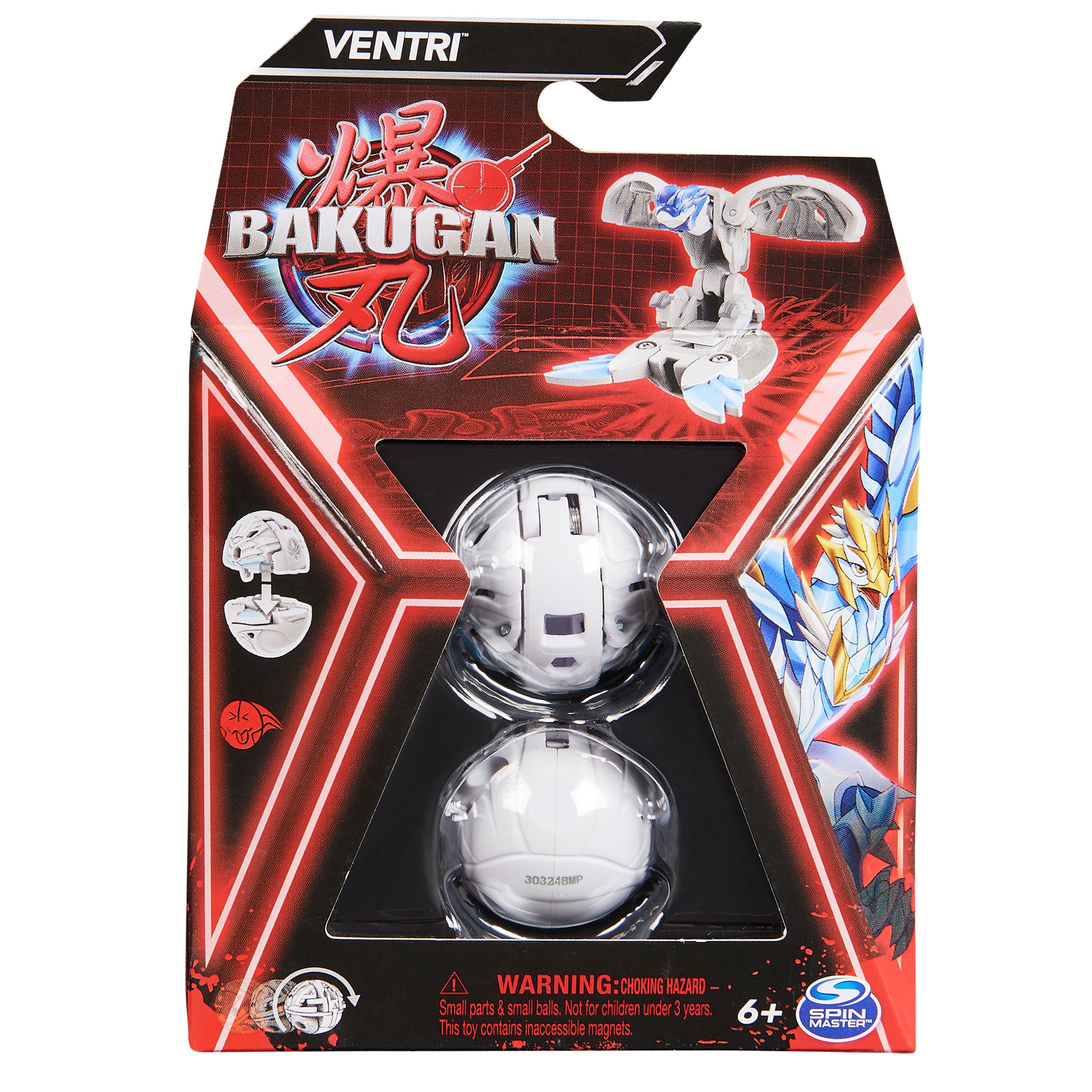 Bakugan Dragonoid Character Blind Pack Shop Action figures dolls at H E B