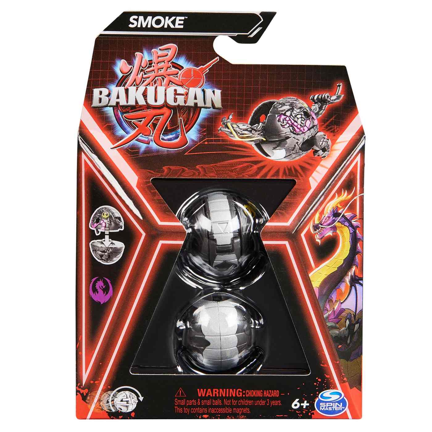 Bakugan Dragonoid Character Blind Pack; image 6 of 7