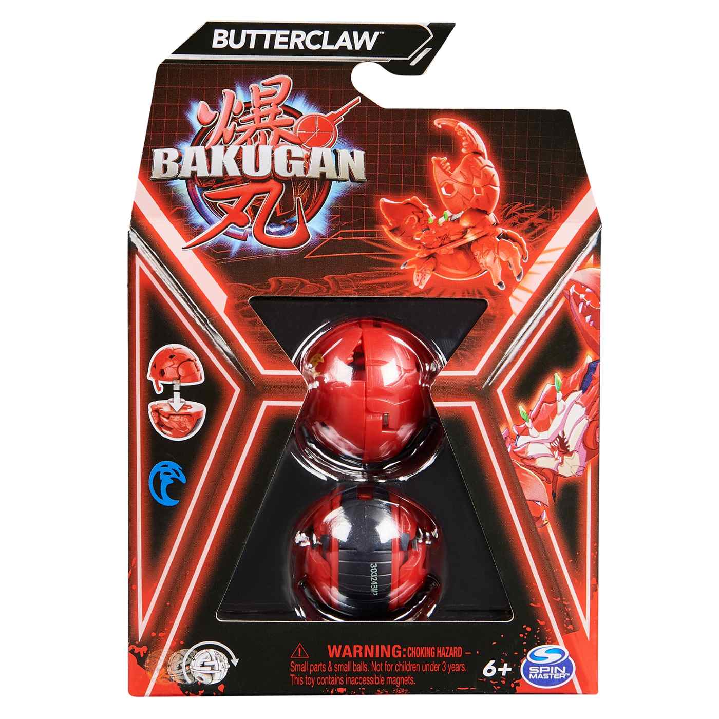 Bakugan Dragonoid Character Blind Pack; image 3 of 3