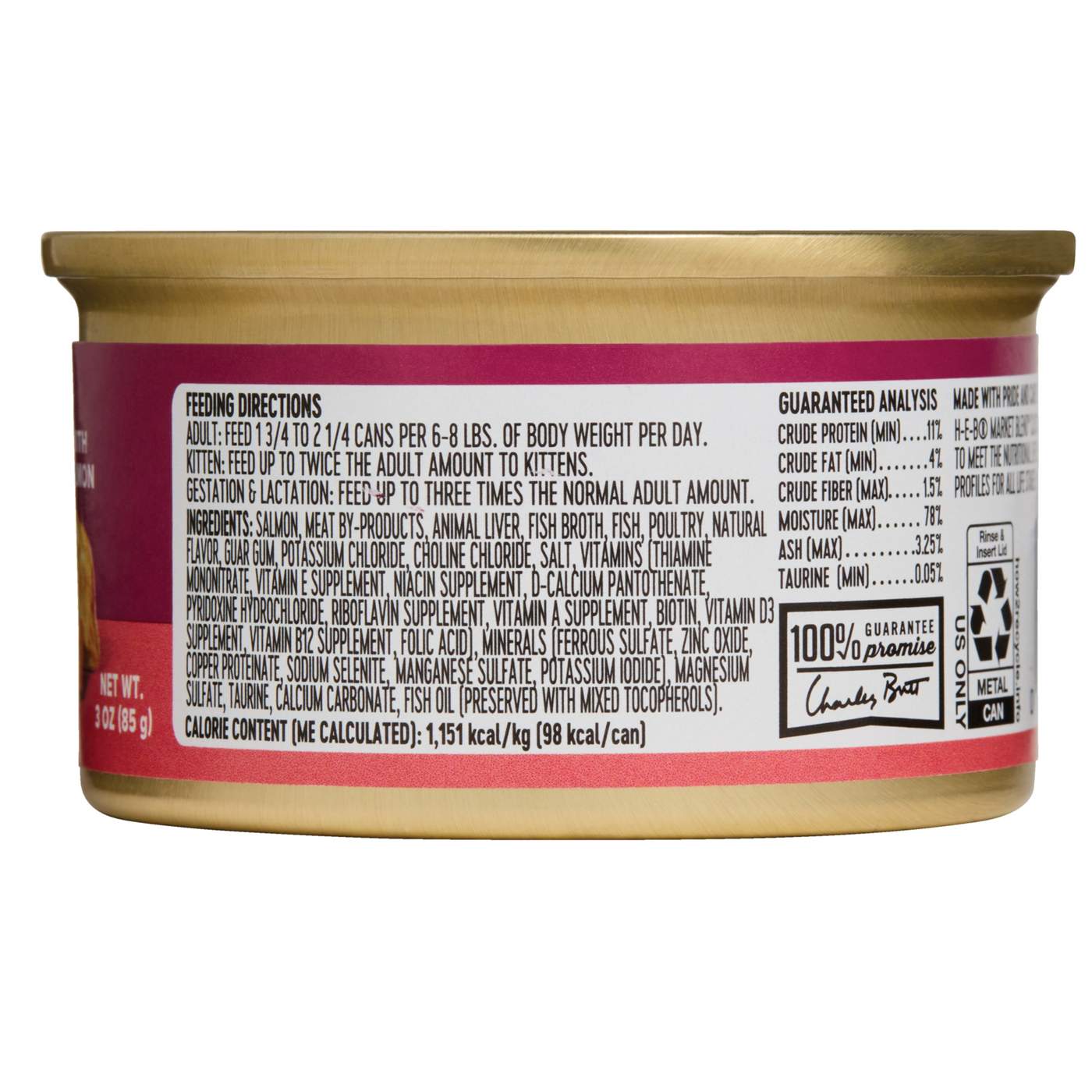H-E-B Market Blend Classic Pate Wet Cat Food Can - Salmon Entrée; image 2 of 2