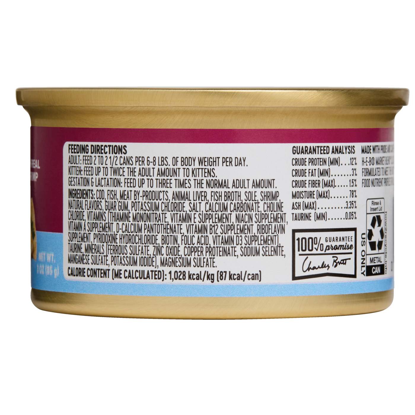 H-E-B Market Blend Classic Pate Wet Cat Food Can - Cod & Shrimp Entrée; image 2 of 2