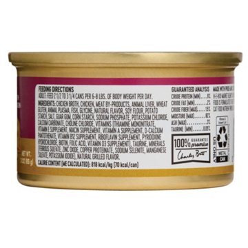 H-E-B Market Blend Savory Shreds Wet Cat Food Can - Grilled Chicken Entrée