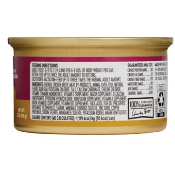 H-E-B Market Blend Classic Pate Wet Cat Food Can - Chicken Entrée