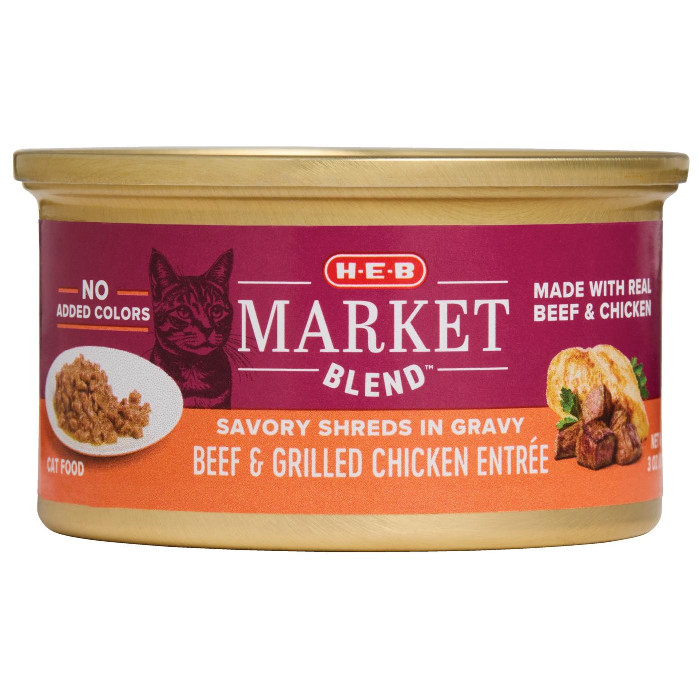 H-E-B Market Blend Savory Shreds Wet Cat Food Can - Beef & Grilled Chicken Entrée; image 2 of 3