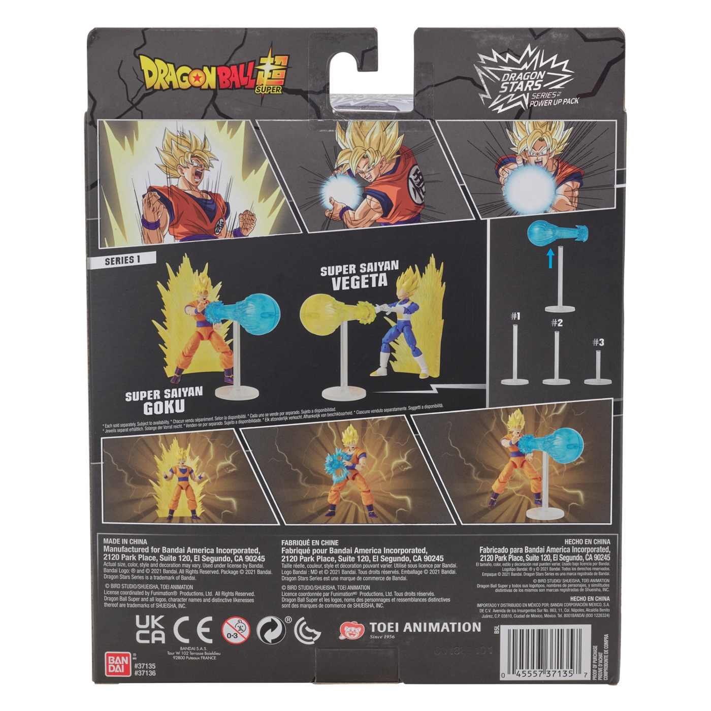 Bandai Dragon Ball Z Power Up Pack Super Saiyan Goku Figure; image 5 of 5