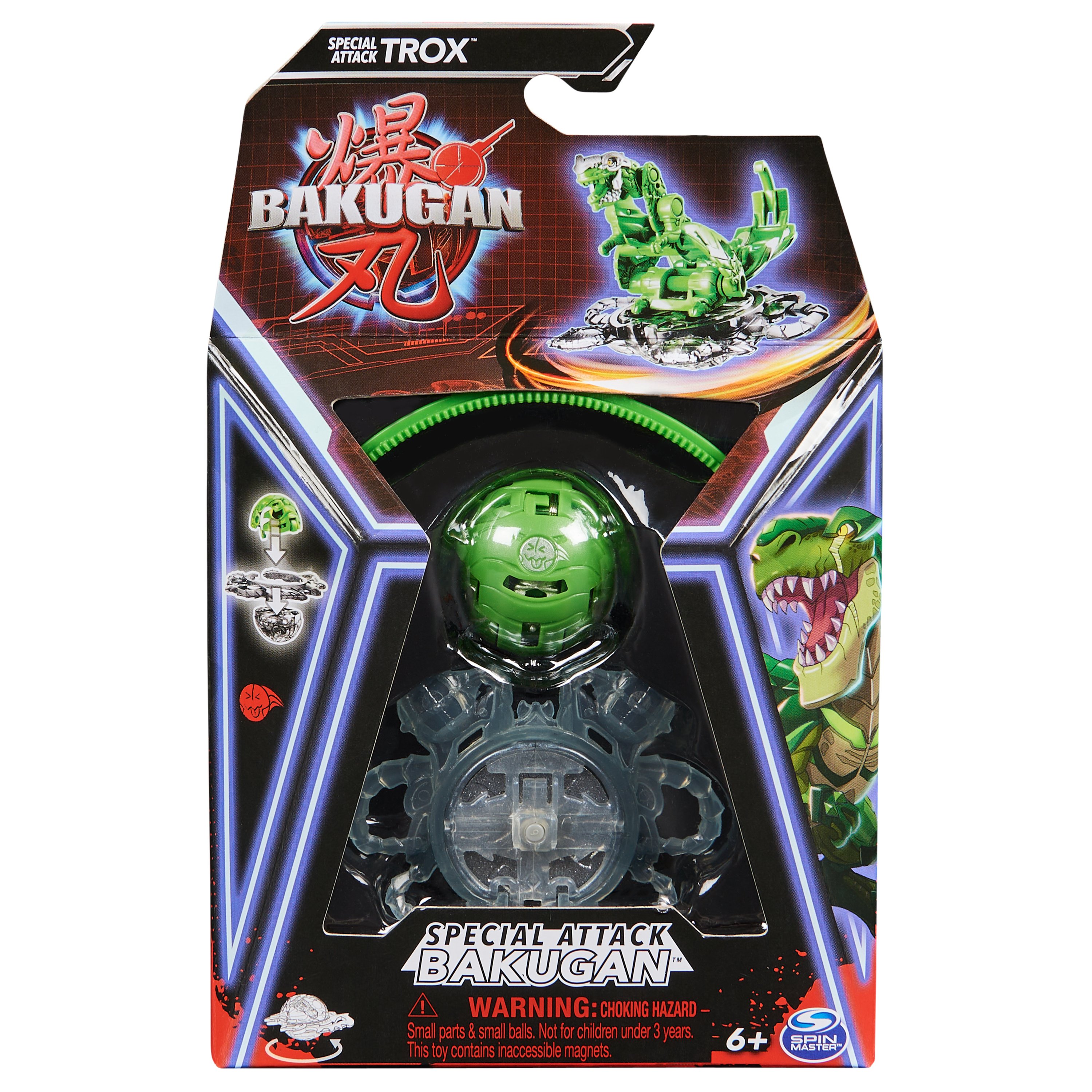 Bakugan series 2024 1 toys