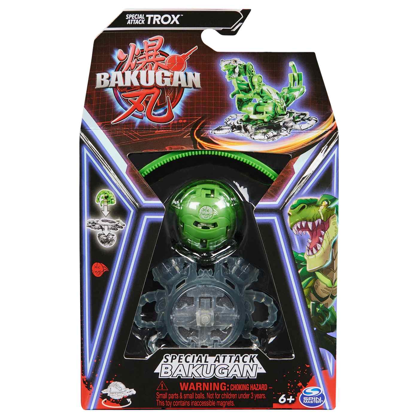 Bakugan Special Attack Trox - Series 1; image 1 of 8