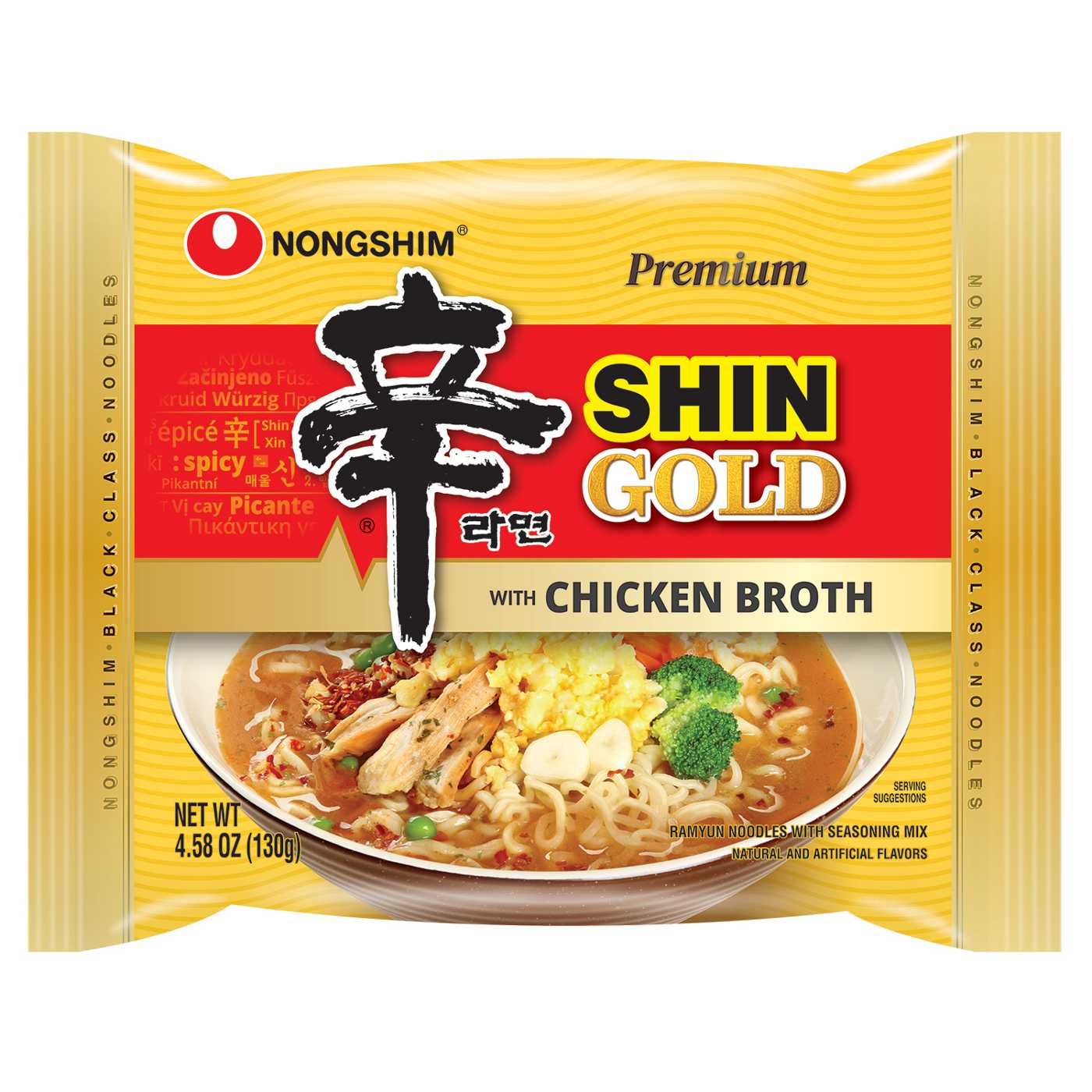 Nongshim Shin Ramyun Gold Chicken Broth Noodle Soup