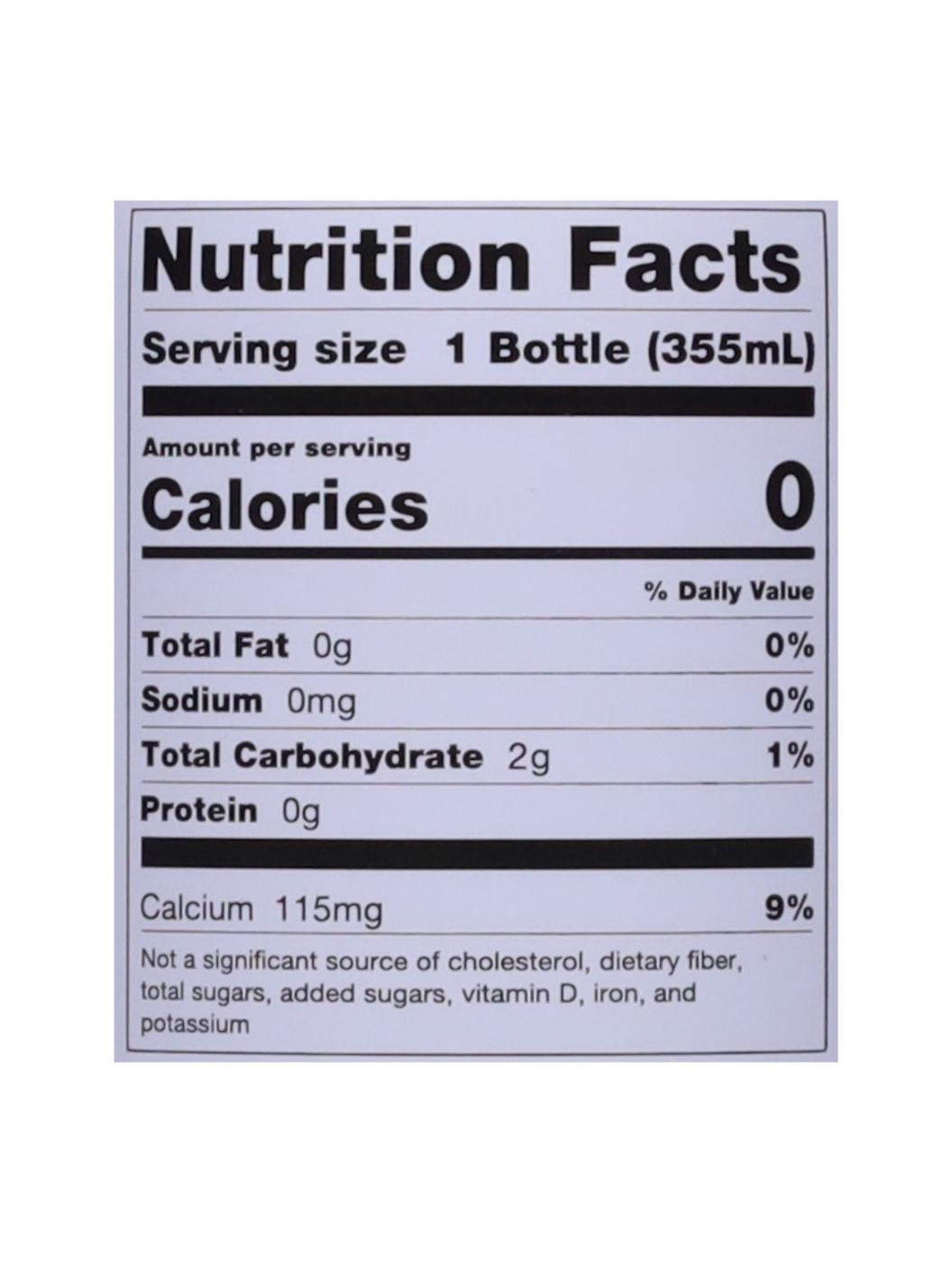 UPTIME Zero Sugar Energy Drink Strawberry Dragon Fruit Shop Diet