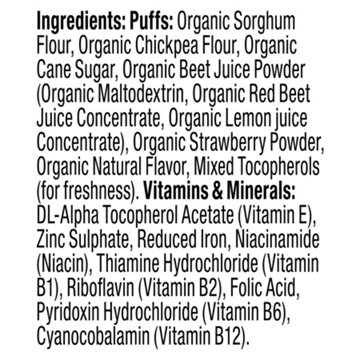 Plum Organics Mighty Puffs - Beet + Strawberry