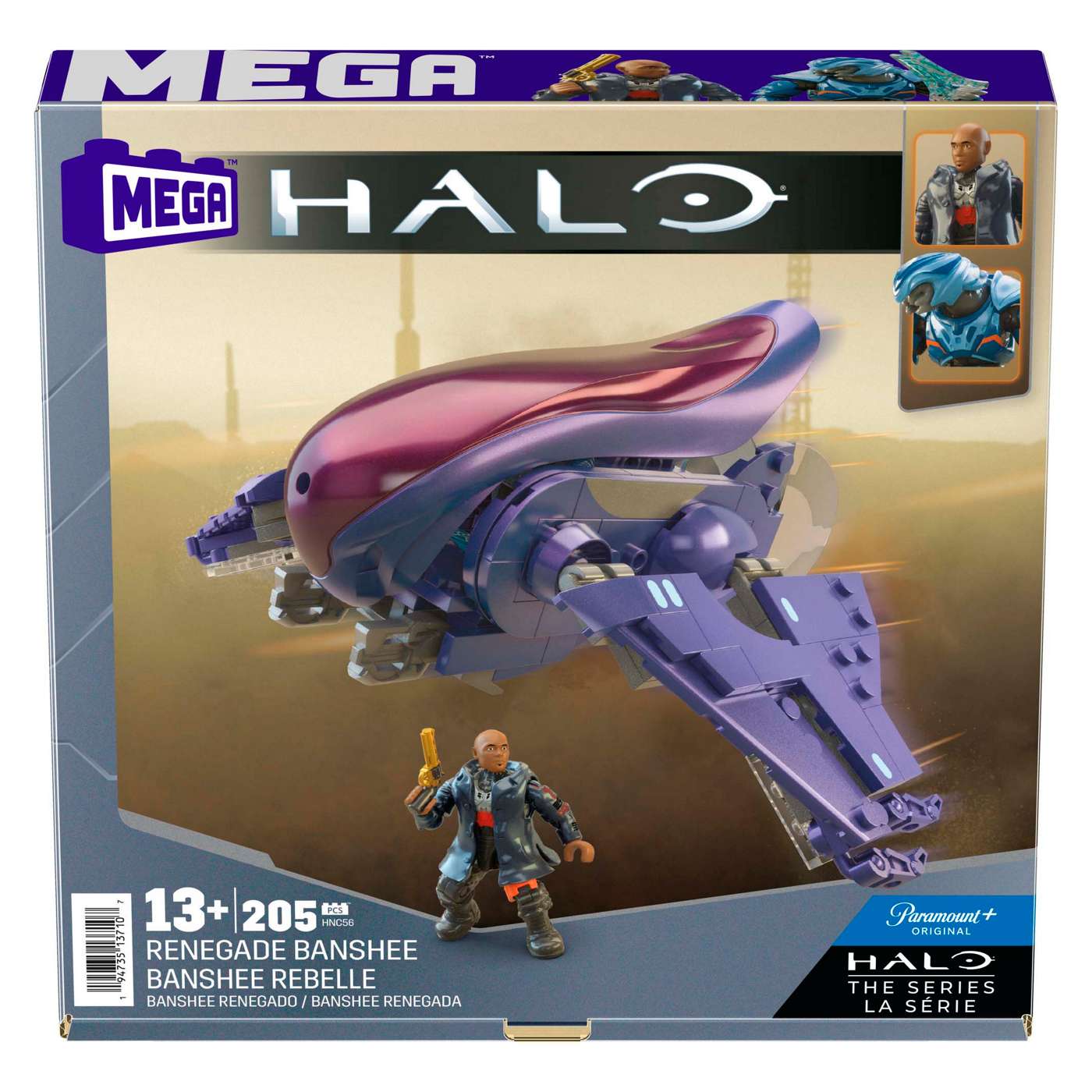 MEGA Halo Renegade Banshee Set; image 1 of 2