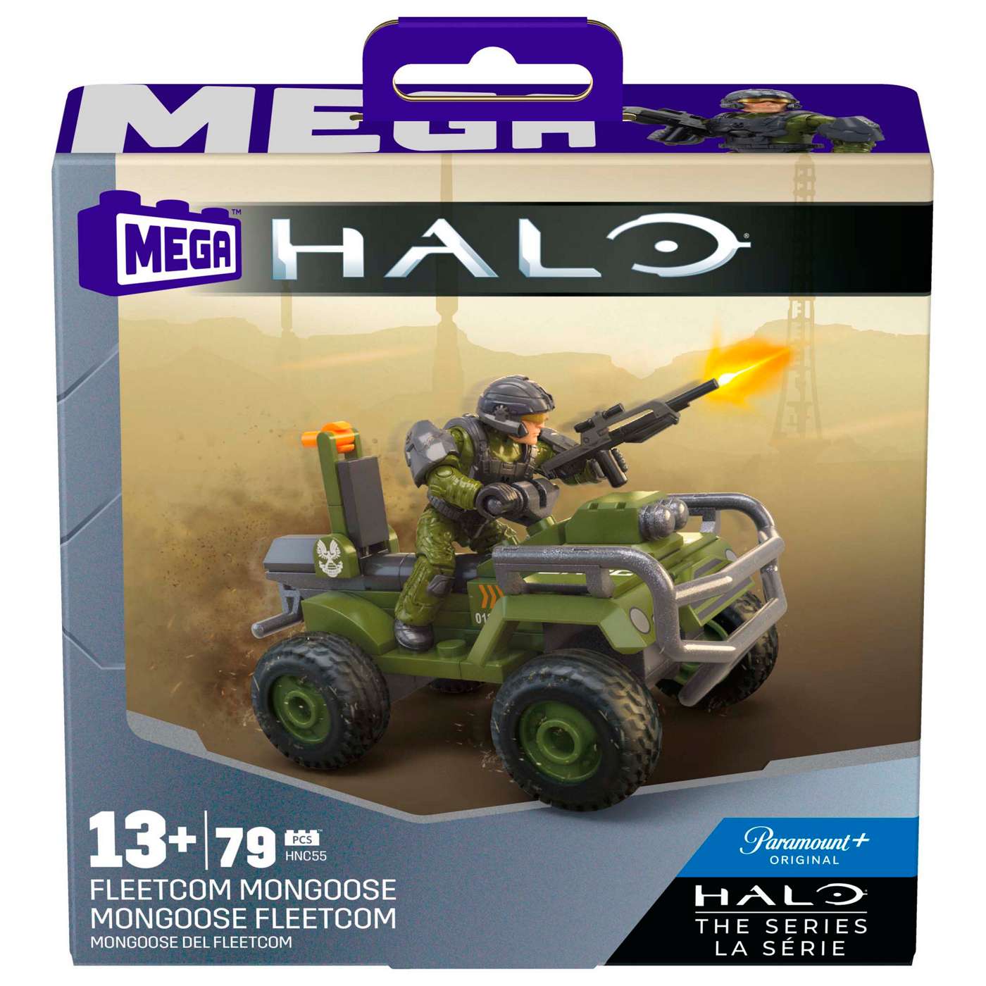 MEGA Halo Fleetcom Mongoose Set; image 1 of 2