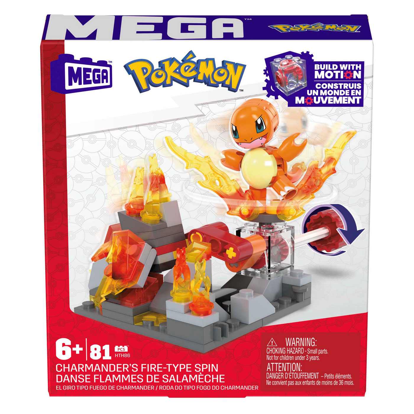 MEGA Pokémon Charmander's Fire-Type Spin Set; image 1 of 3