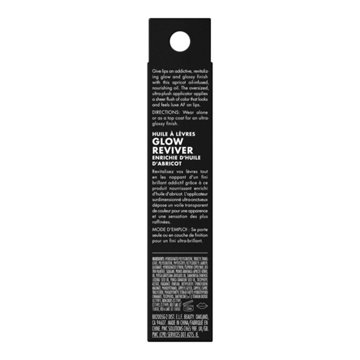 e.l.f. Glow Reviver Lip Oil - Honey