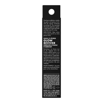 e.l.f. Glow Reviver Lip Oil - Jam, 0.25 oz