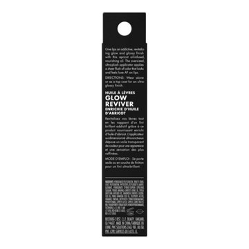 e.l.f. Glow Reviver Lip Oil - Red