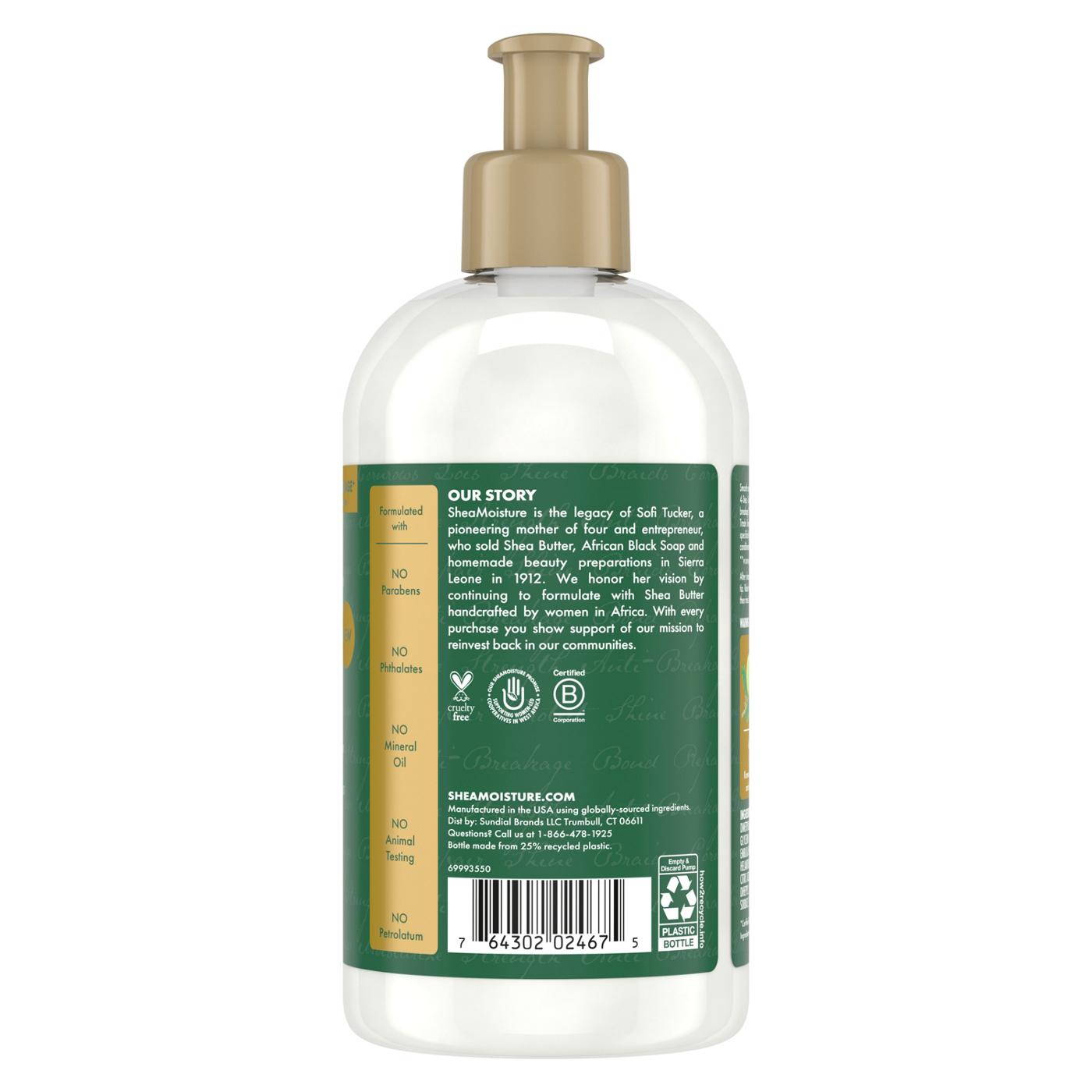 SheaMoisture Amla Oil Bond Repair Conditioner ; image 3 of 12