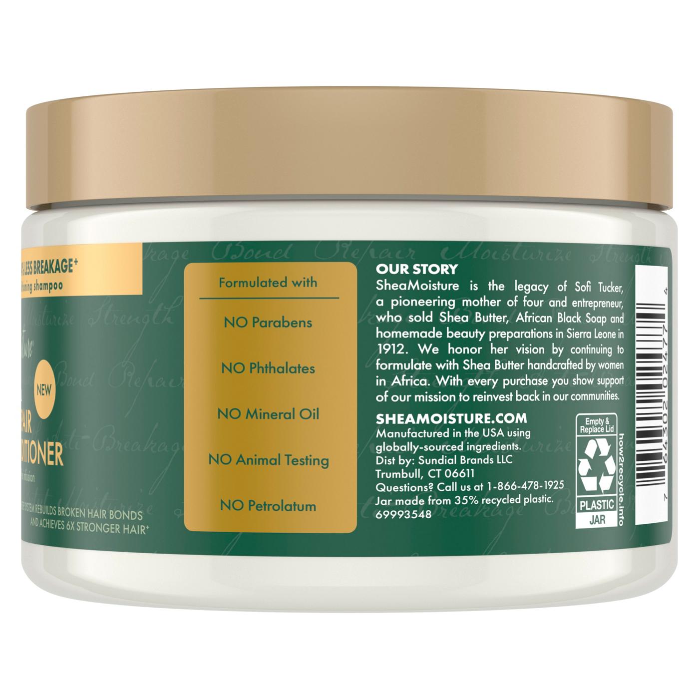 SheaMoisture Amla Oil Bond Repair Leave-In Conditioner; image 4 of 5