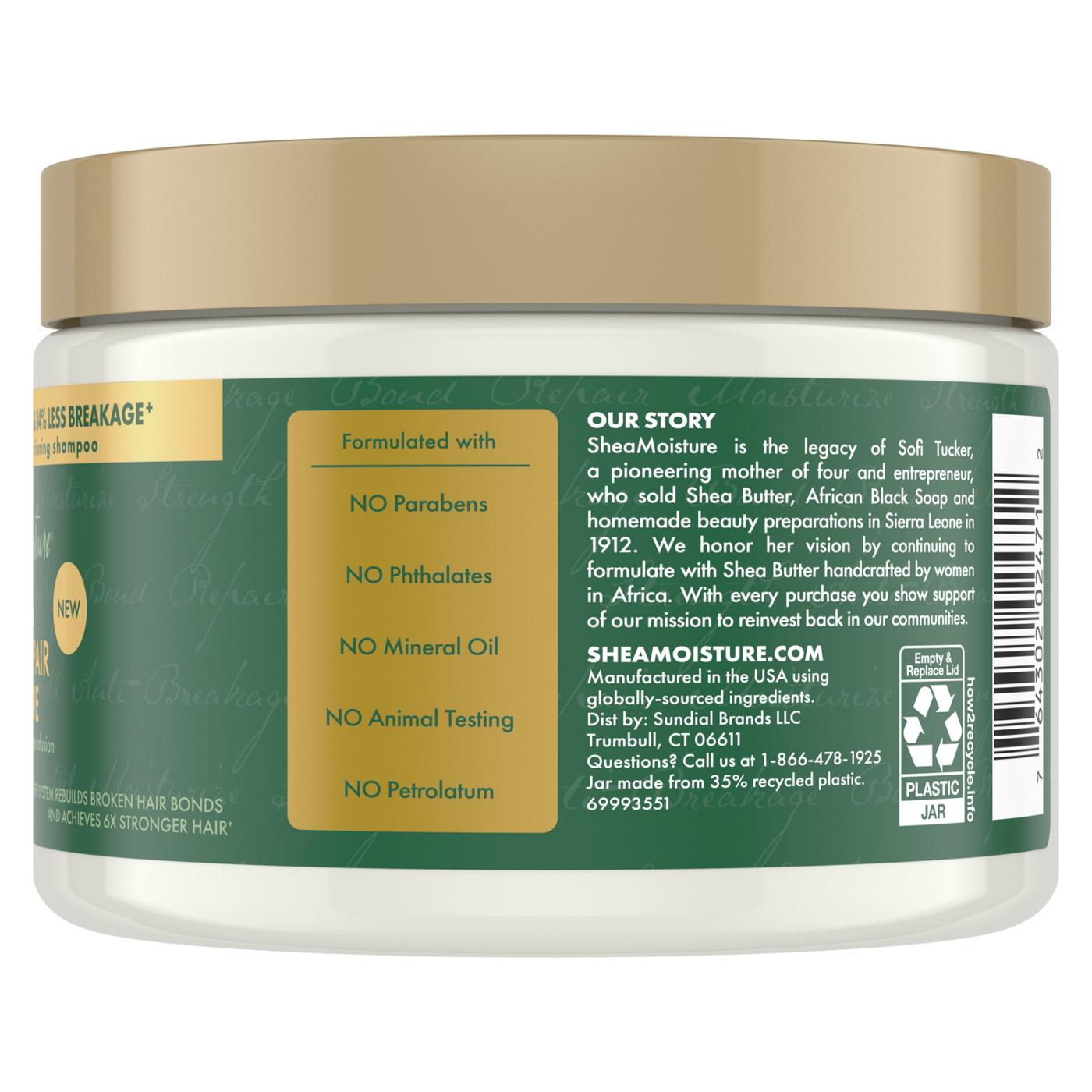 SheaMoisture Amla Oil Bond Repair Masque ; image 7 of 13