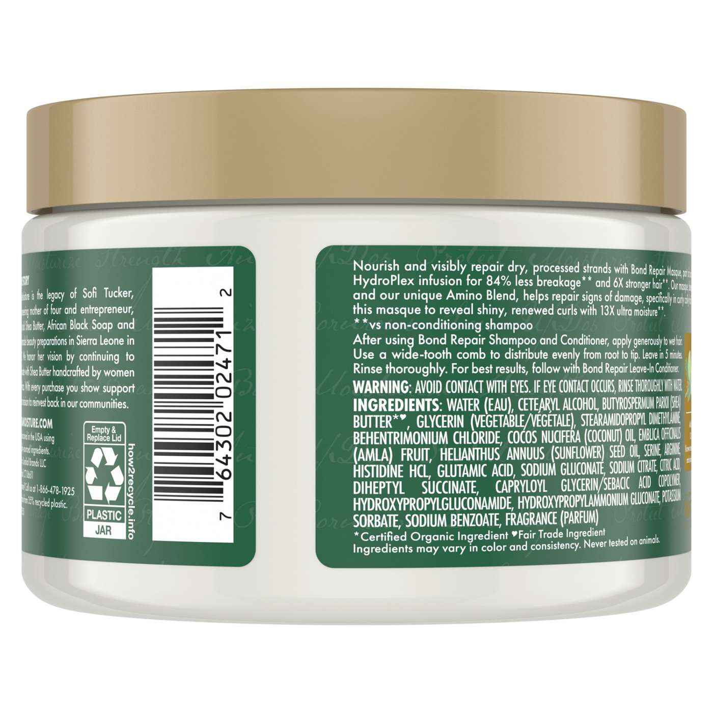 SheaMoisture Amla Oil Bond Repair Masque ; image 8 of 13