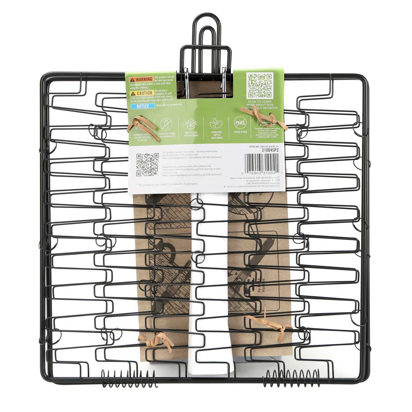 Mr. BarBQ Eco Series Expandable Grilling Basket Shop Grill accessories at HEB