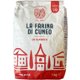 La Farina d Cuneo Italian "00" Pizza Flour, 35.2 oz