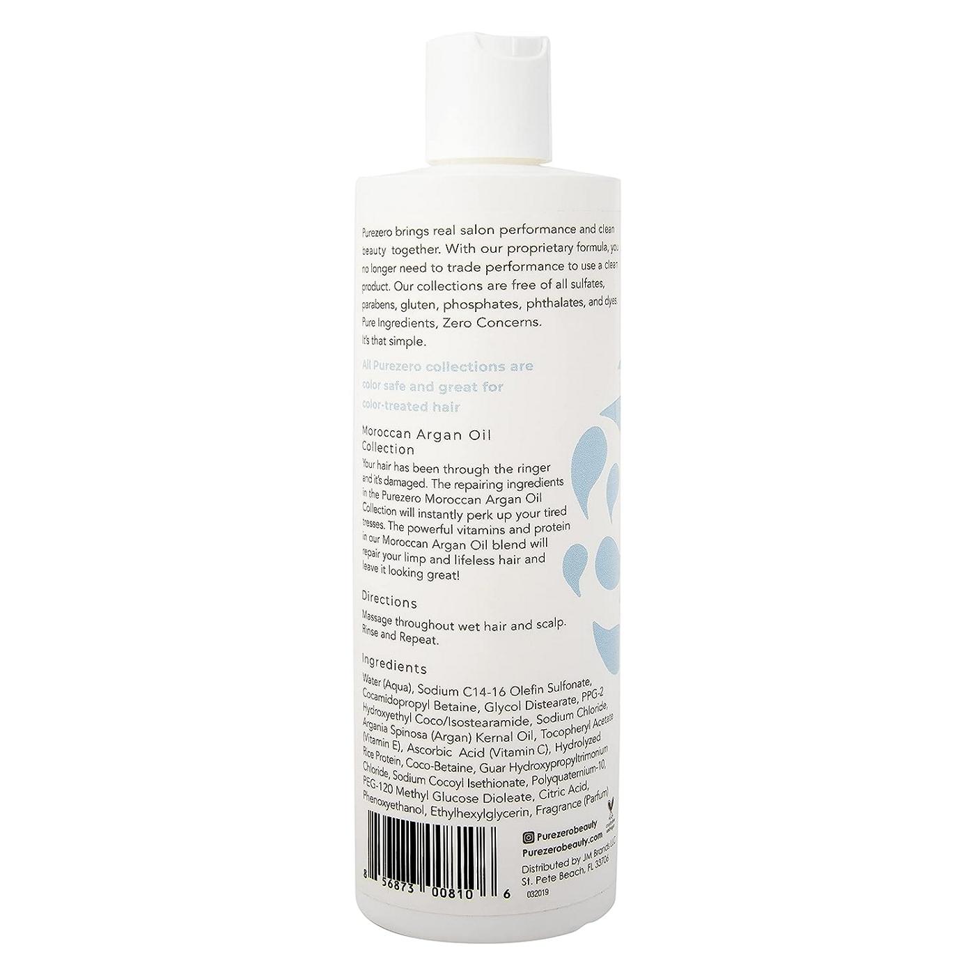 Purezero Moroccan Argan Oil Repairing Shampoo; image 2 of 2