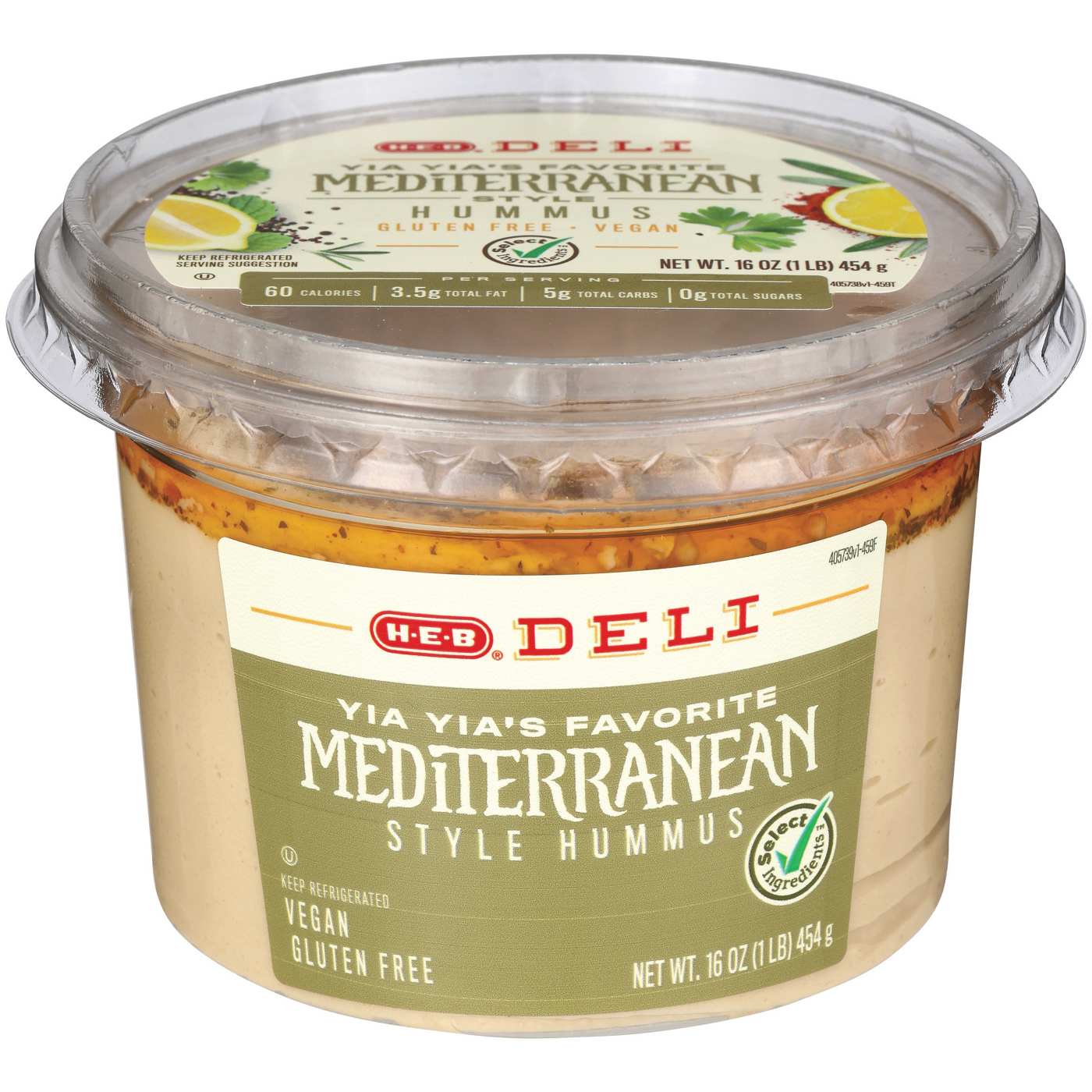 HEB Deli Yia Yia’s Favorite MediterraneanStyle Hummus Shop Dip at