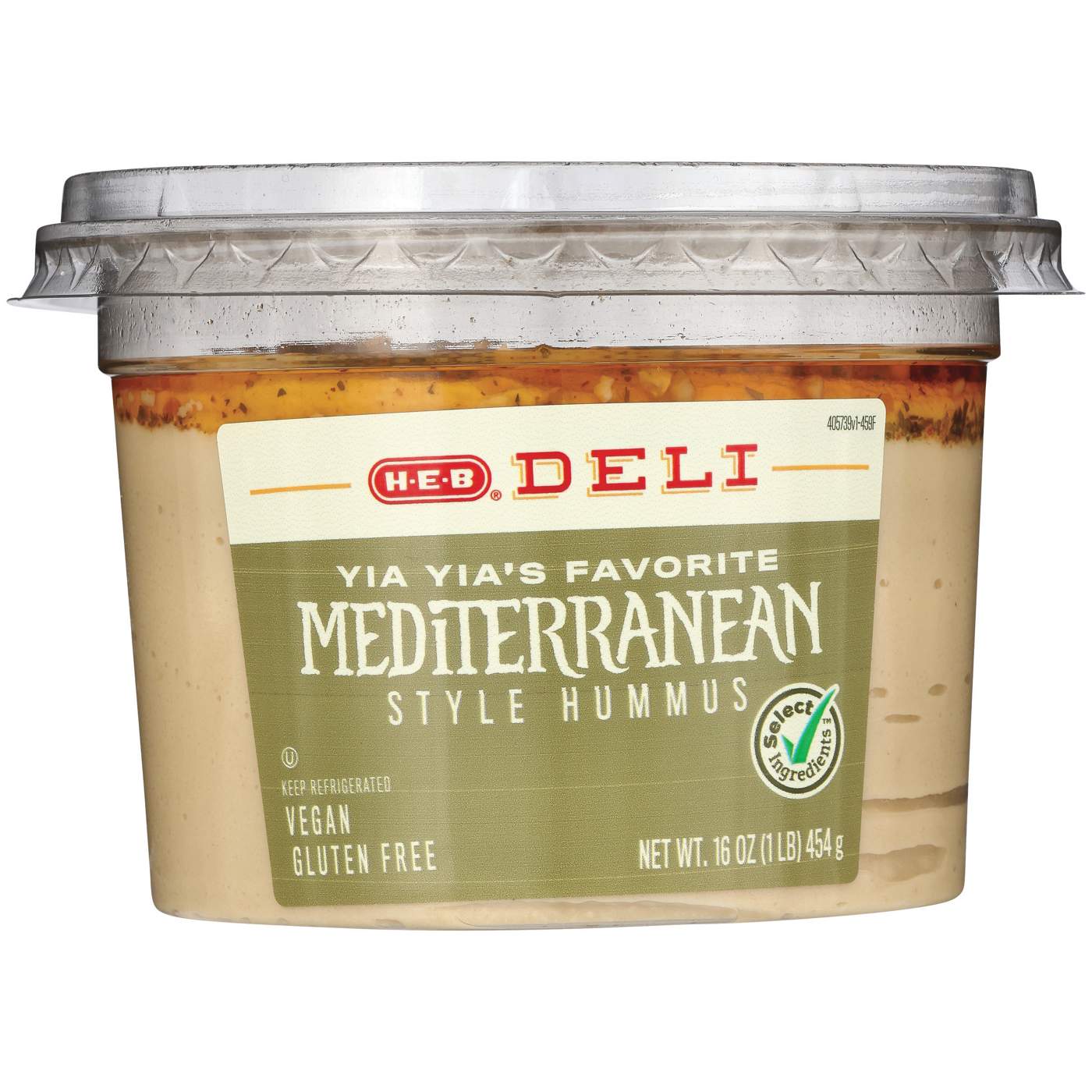 HEB Deli Yia Yia’s Favorite MediterraneanStyle Hummus Shop Dip at