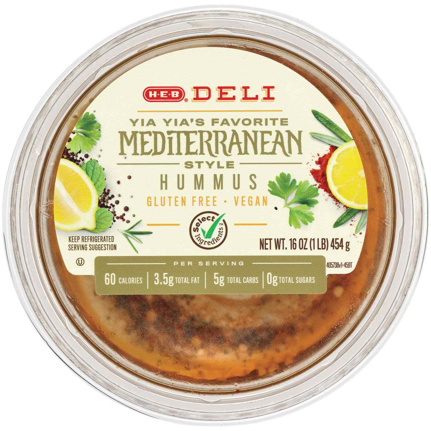HEB Deli Yia Yia’s Favorite MediterraneanStyle Hummus Shop Dip at