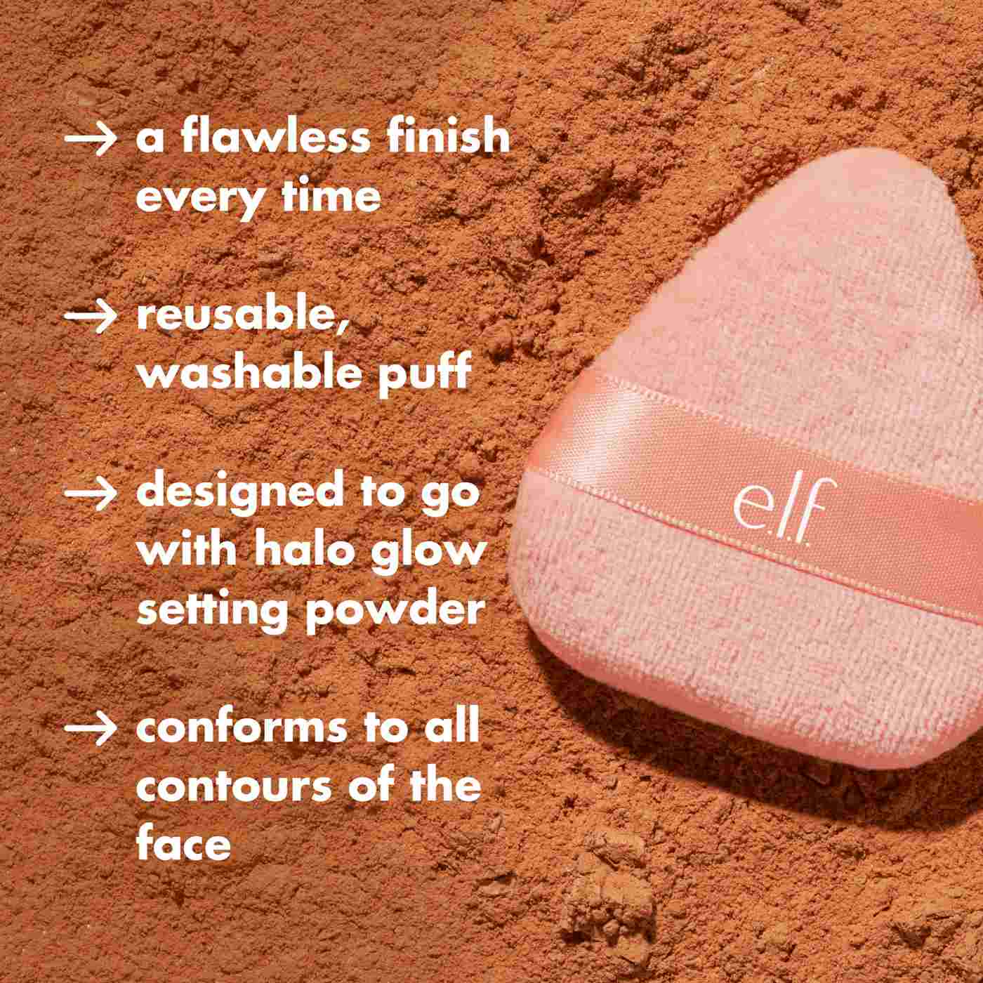 e.l.f. Halo Glow Powder Puff; image 4 of 5