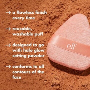 e.l.f. Halo Glow Powder Makeup Puff