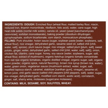 Wow Bao Chinese-Style BBQ Pork Bao Buns, 4 ct